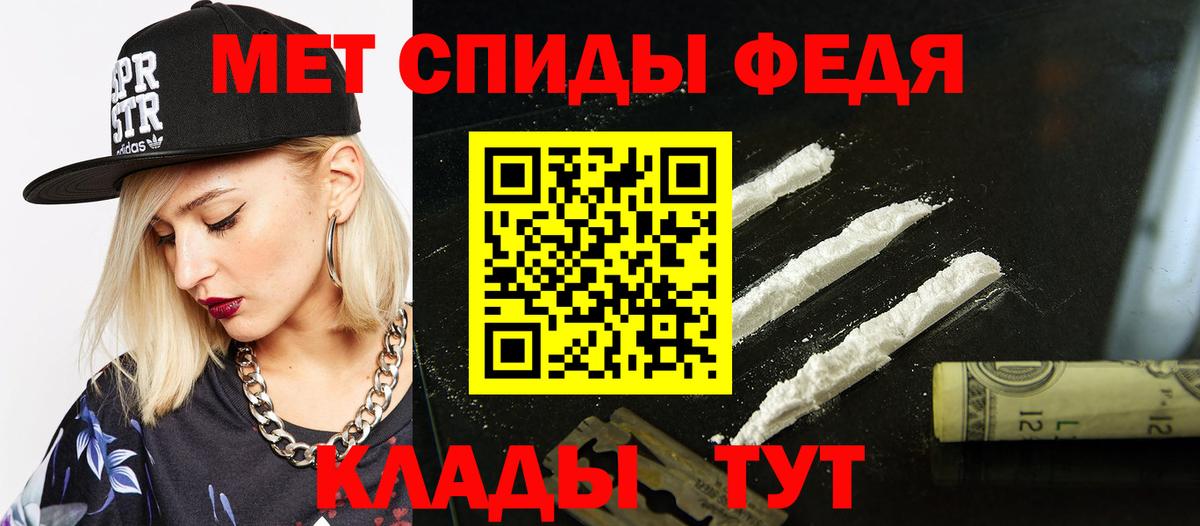 АМФ  Вход с VPN  Протвино  АМФ VHQ 