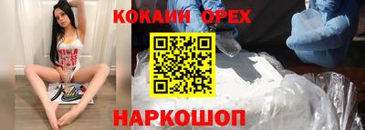 скорость mdpv Рузаевка