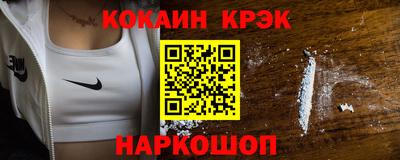 скорость mdpv Рузаевка