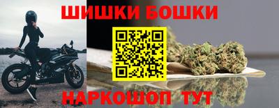 мескалин Рязань