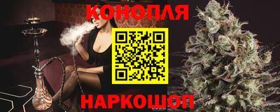 мяу мяу мука Рыбинск