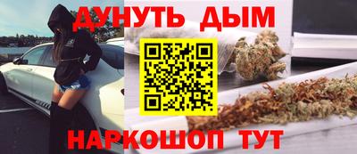 мяу мяу мука Рыбинск