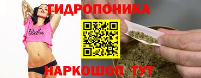 мяу мяу мука Рыбинск