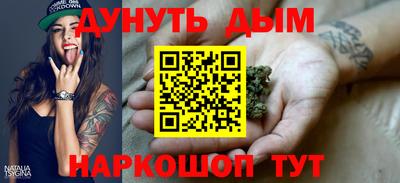 мяу мяу мука Рыбинск