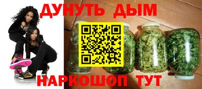 скорость mdpv Рузаевка