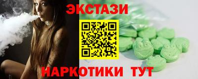 мяу мяу мука Рыбинск