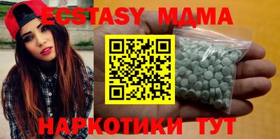 мескалин Рязань