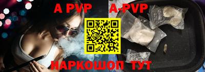 скорость mdpv Рузаевка