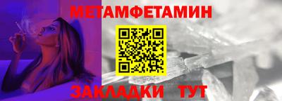 мескалин Рязань
