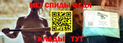 мяу мяу мука Рыбинск