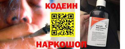 скорость mdpv Рузаевка