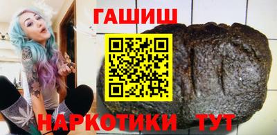 мяу мяу мука Рыбинск