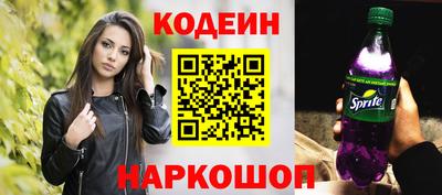 скорость mdpv Рузаевка